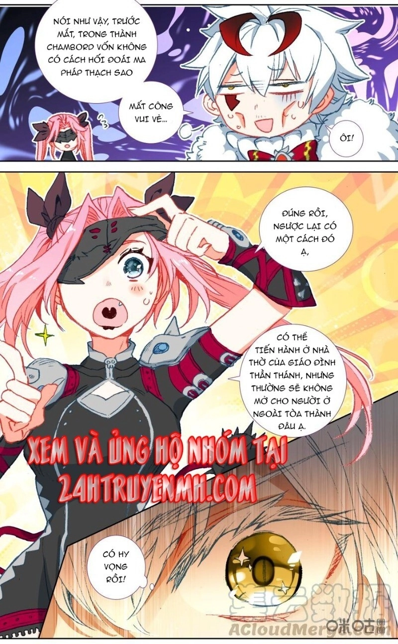 Quốc Vương Vạn Tuế Chapter 125 - 7