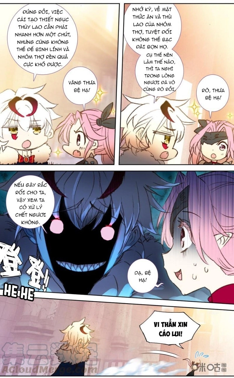 Quốc Vương Vạn Tuế Chapter 125 - 9