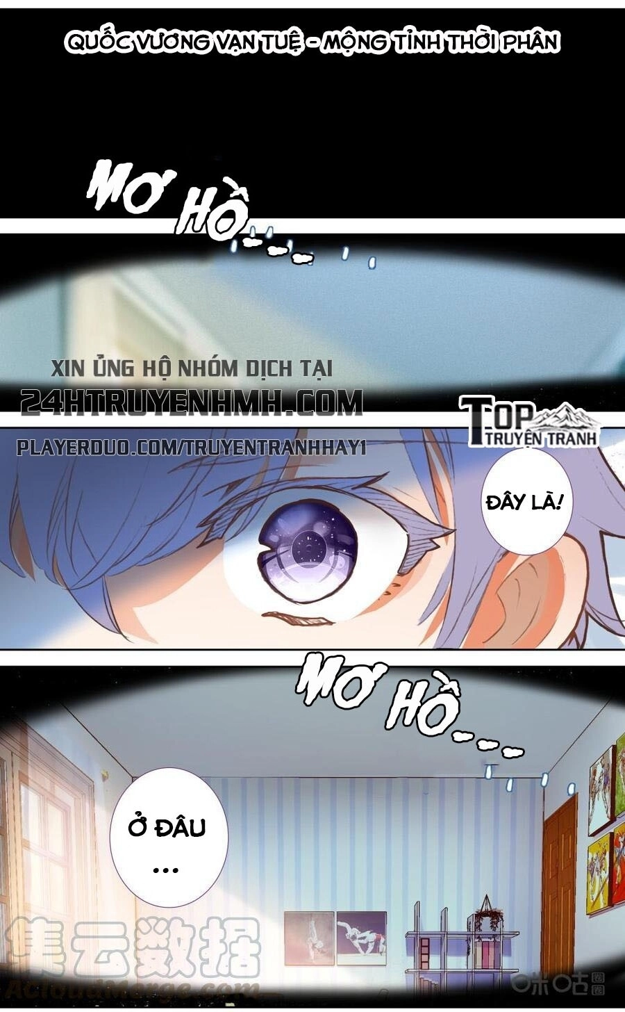 Quốc Vương Vạn Tuế Chapter 126 - 1