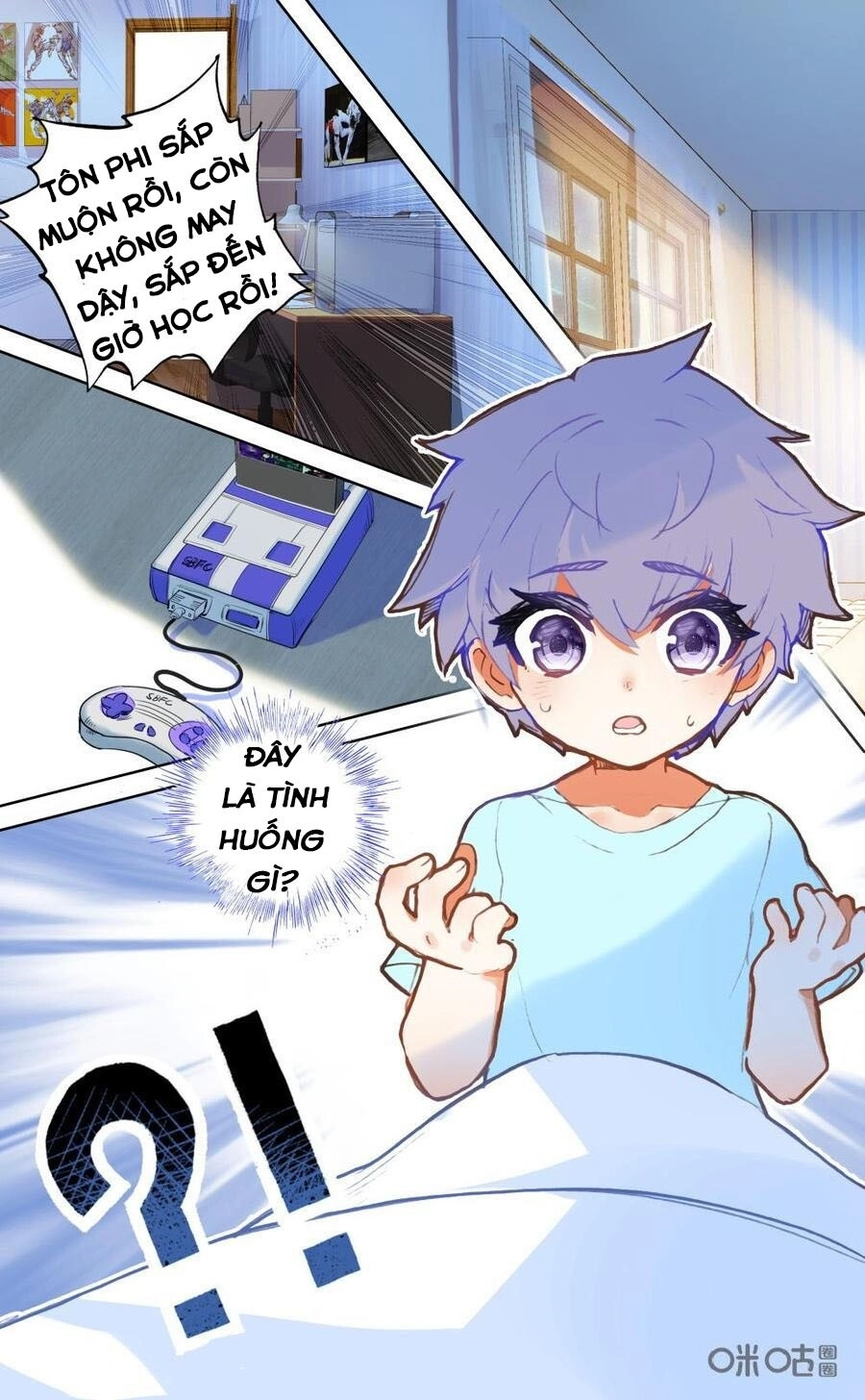 Quốc Vương Vạn Tuế Chapter 126 - 2