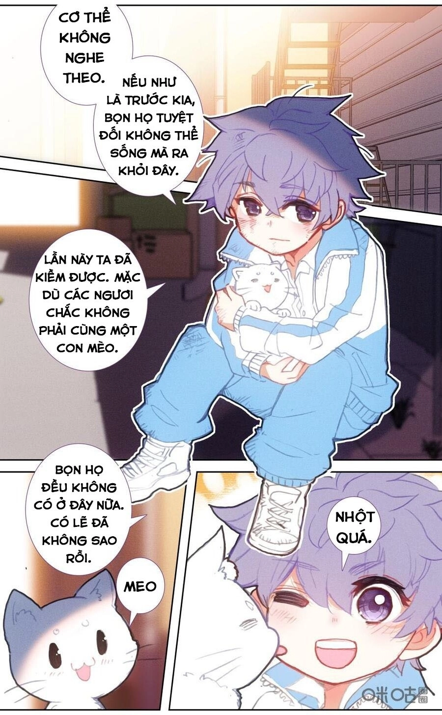 Quốc Vương Vạn Tuế Chapter 126 - 11