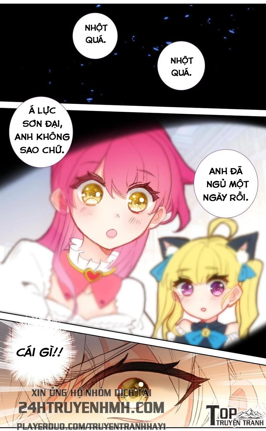 Quốc Vương Vạn Tuế Chapter 126 - 12