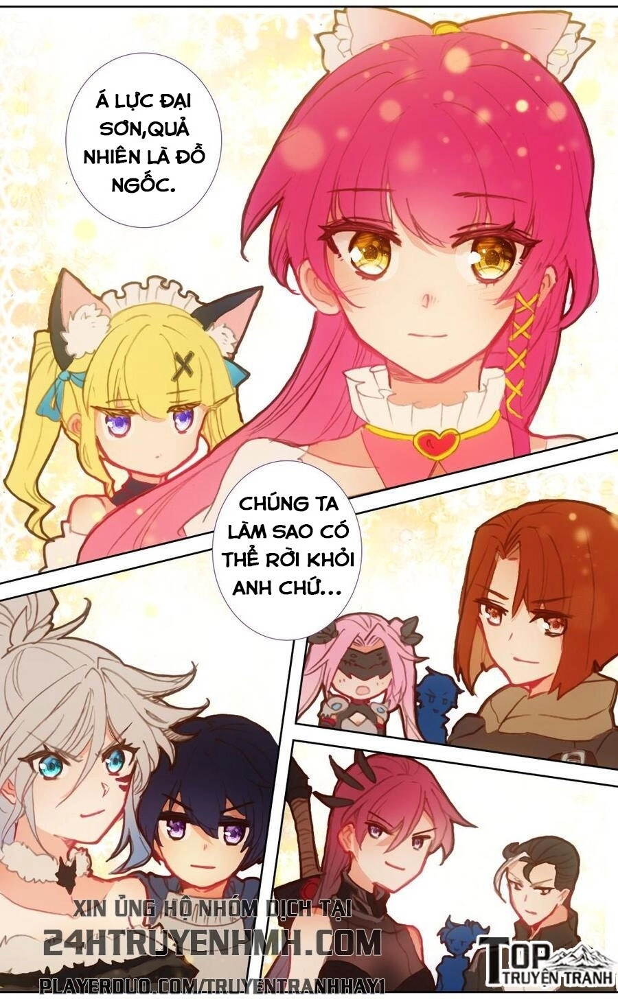 Quốc Vương Vạn Tuế Chapter 126 - 14