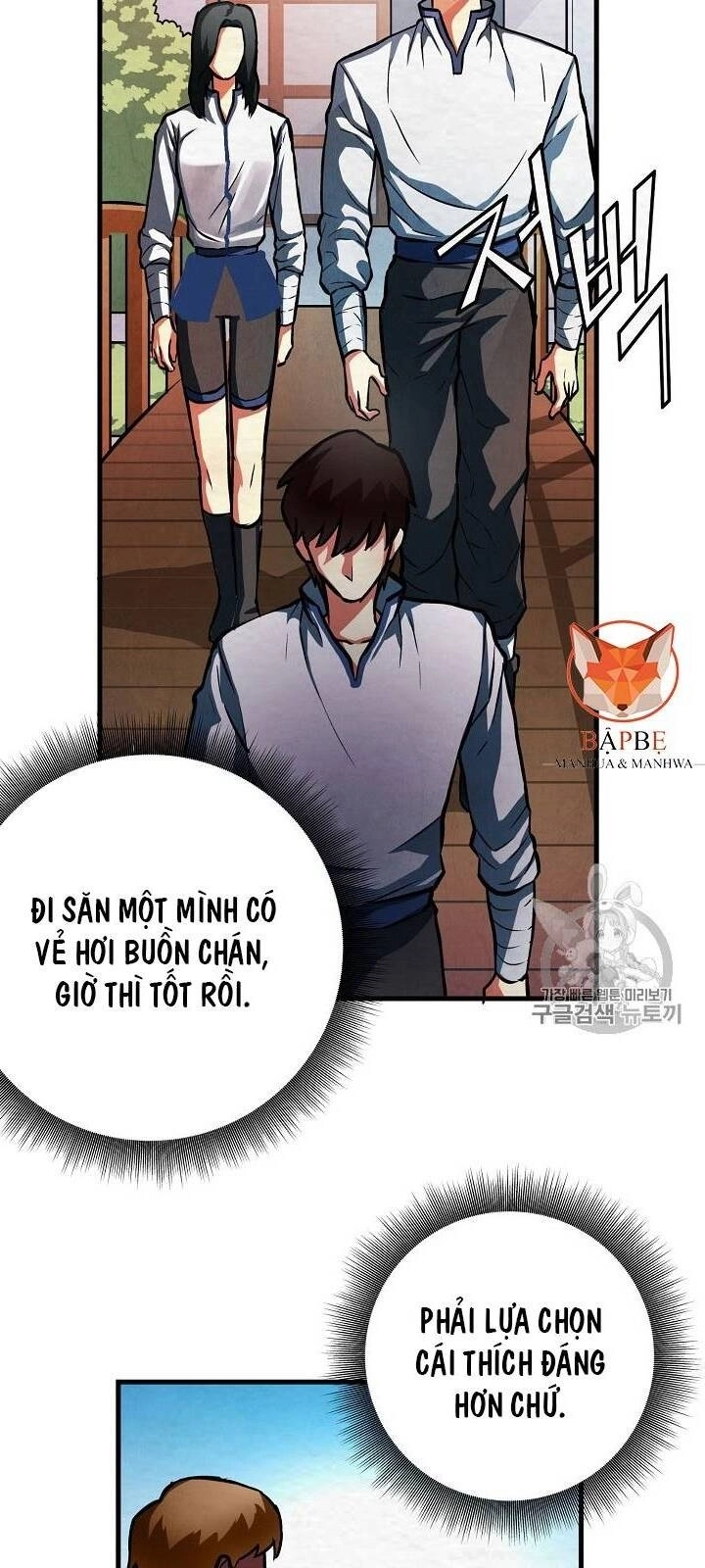 Ark Chapter 2 - 106