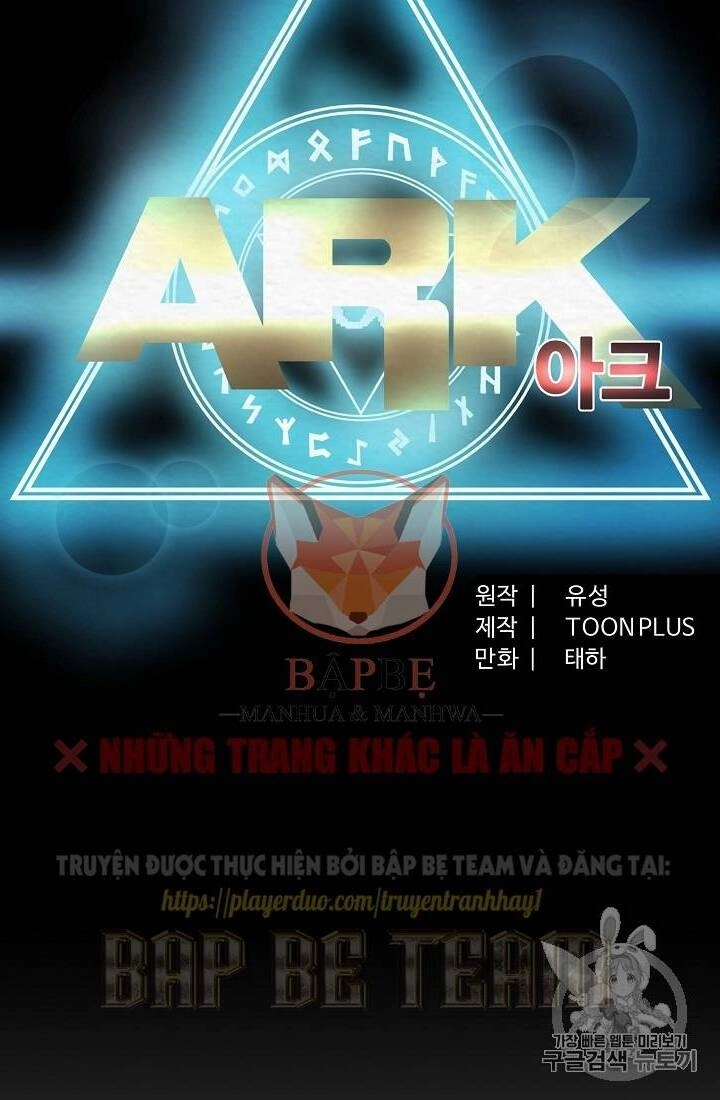 Ark Chapter 6 - 9