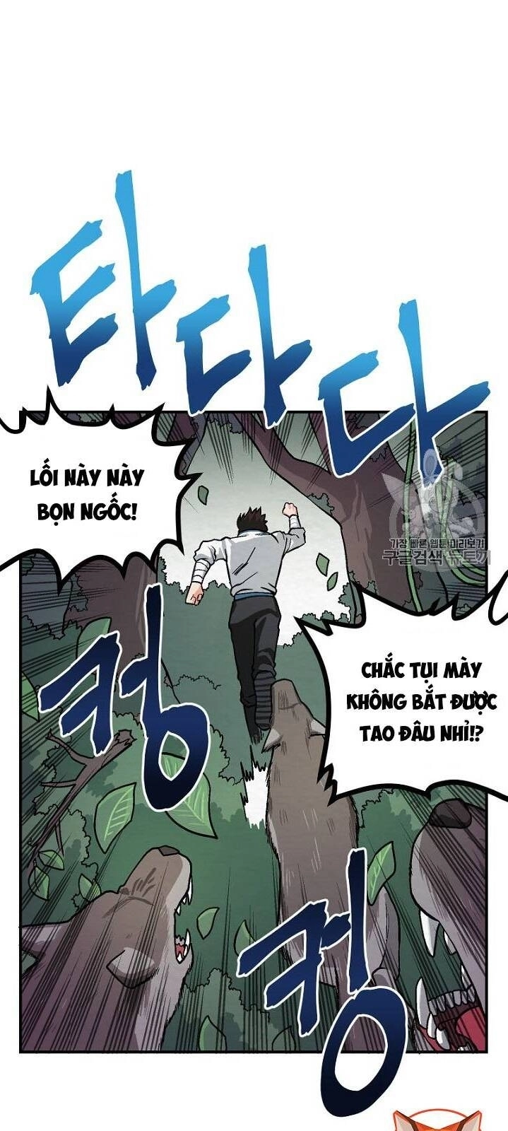 Ark Chapter 8 - 38