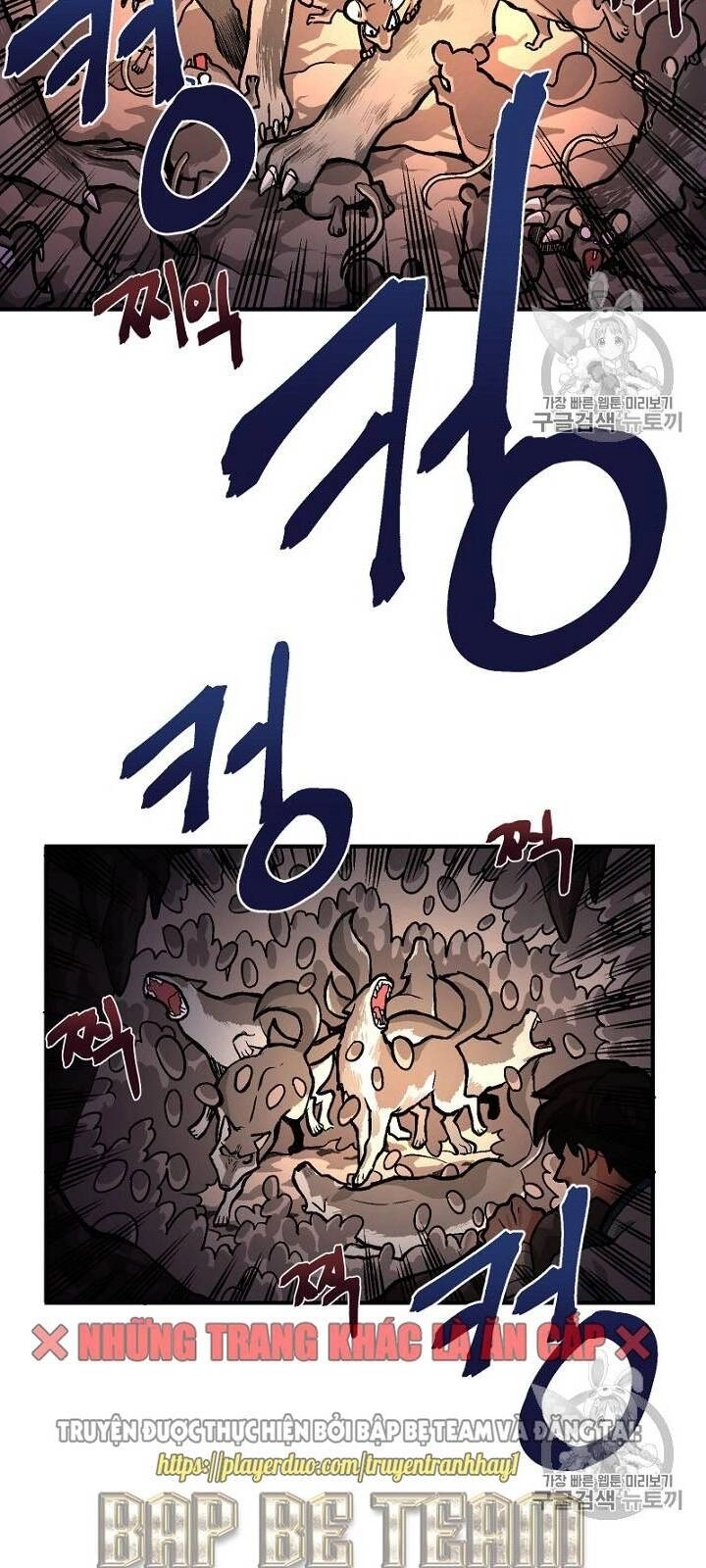 Ark Chapter 8 - 54