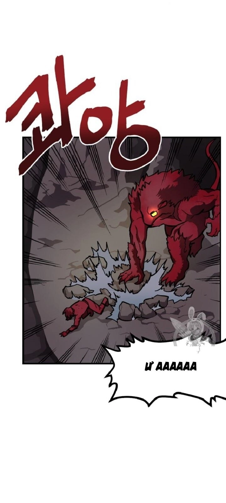 Ark Chapter 13 - 3