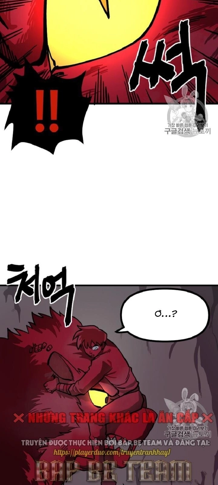 Ark Chapter 13 - 13