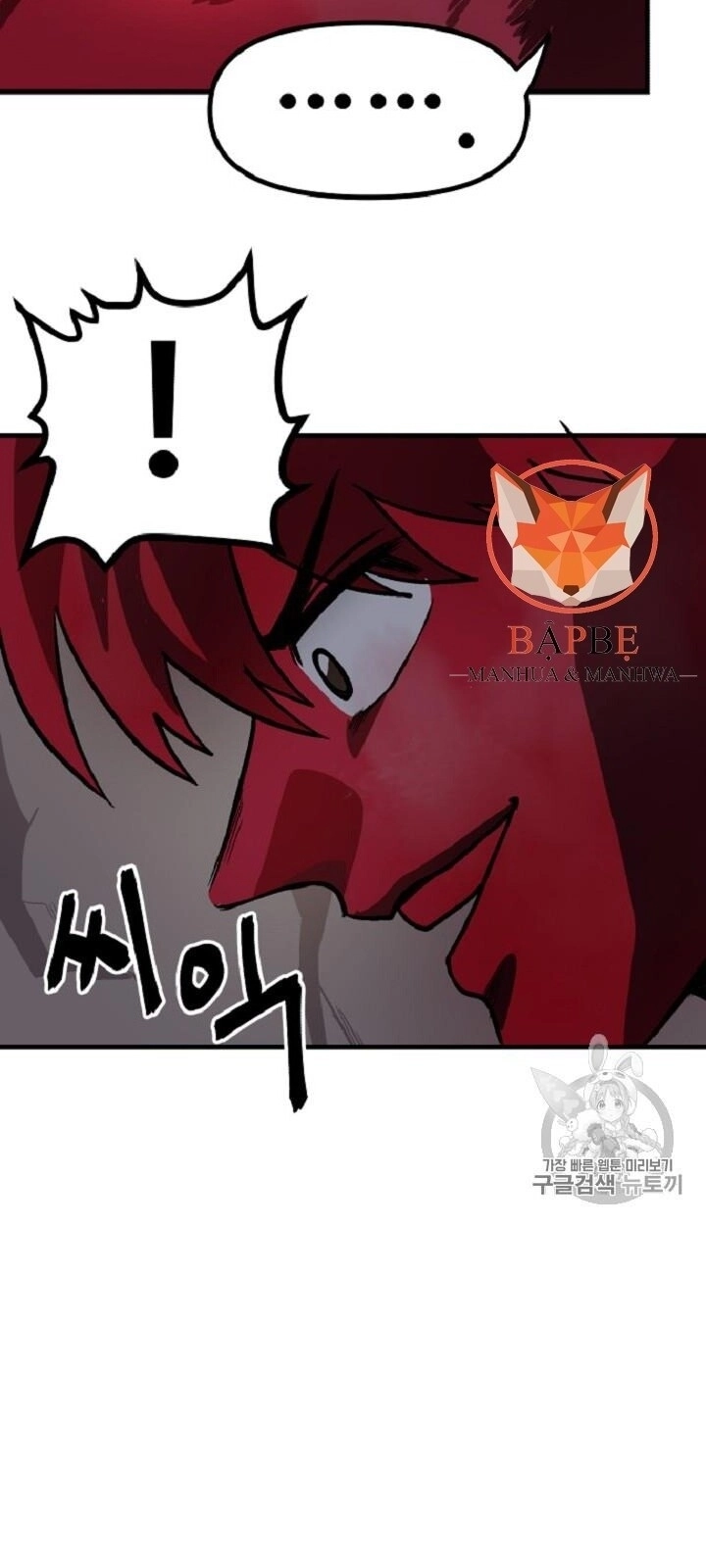Ark Chapter 13 - 16