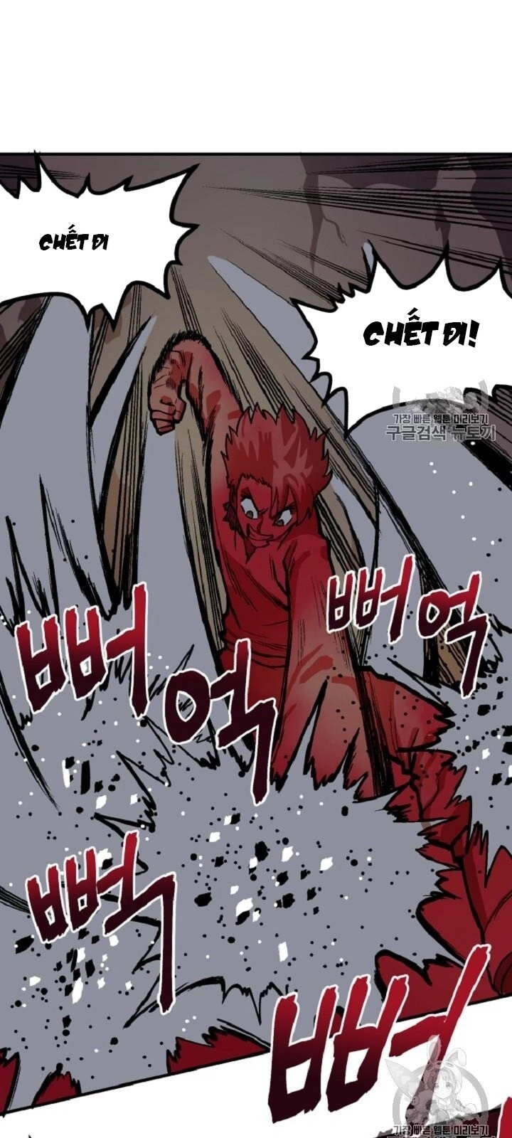 Ark Chapter 13 - 17