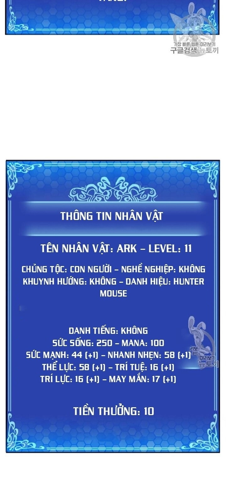 Ark Chapter 13 - 30