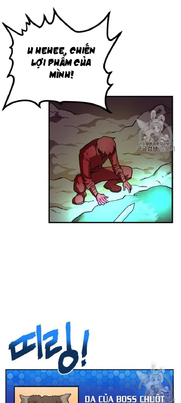 Ark Chapter 13 - 31