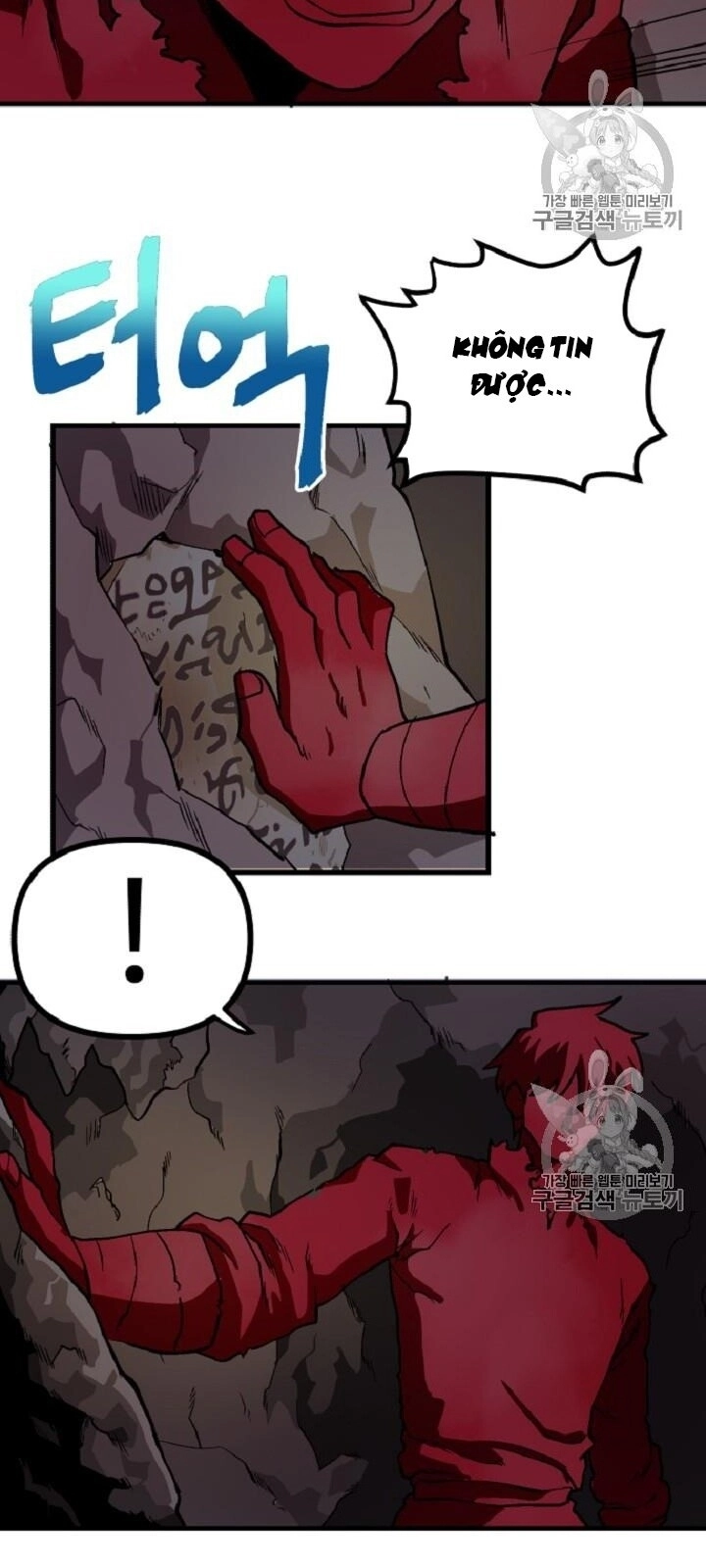 Ark Chapter 13 - 36