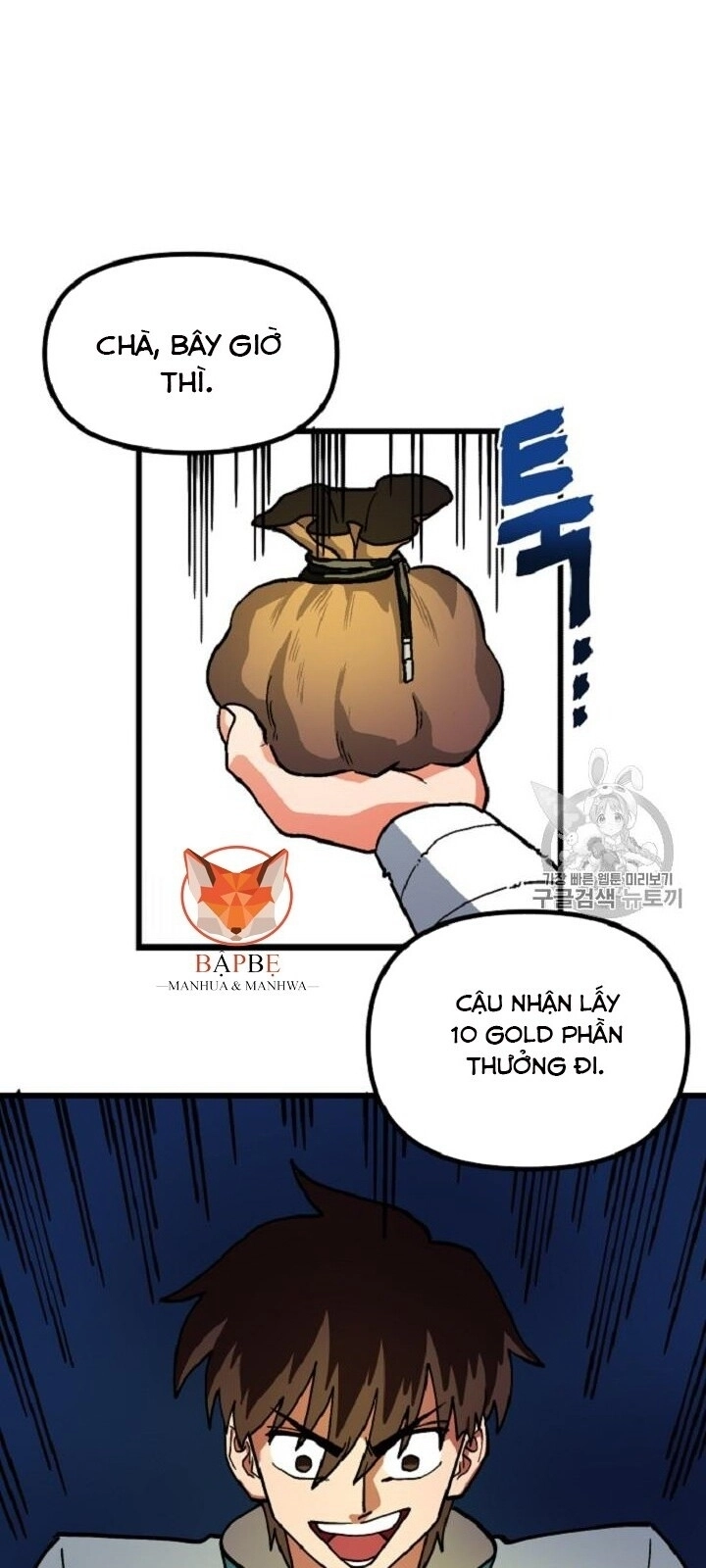 Ark Chapter 13 - 47