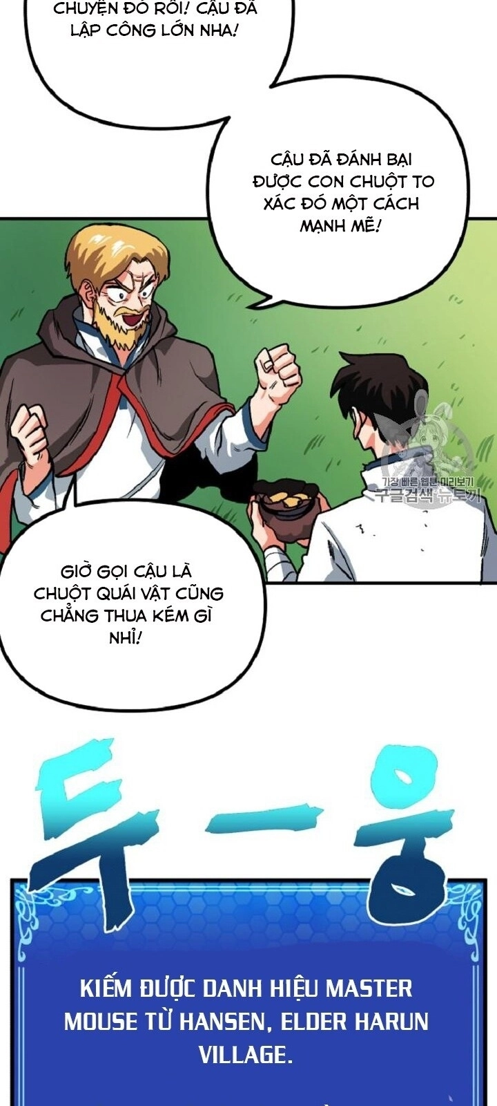 Ark Chapter 13 - 49