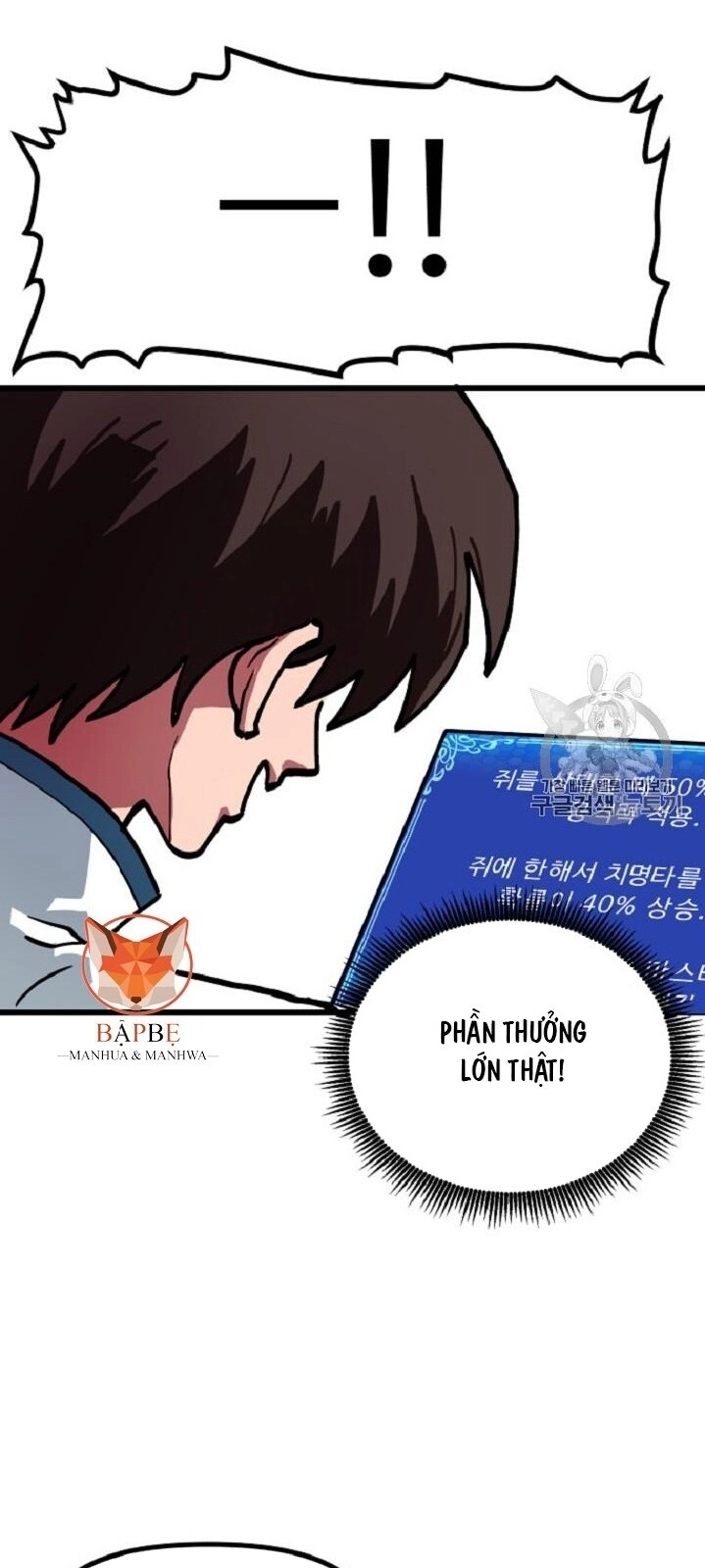 Ark Chapter 13 - 53