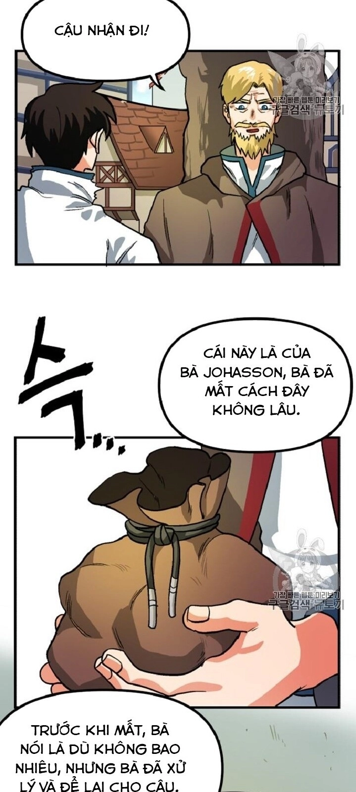 Ark Chapter 13 - 54