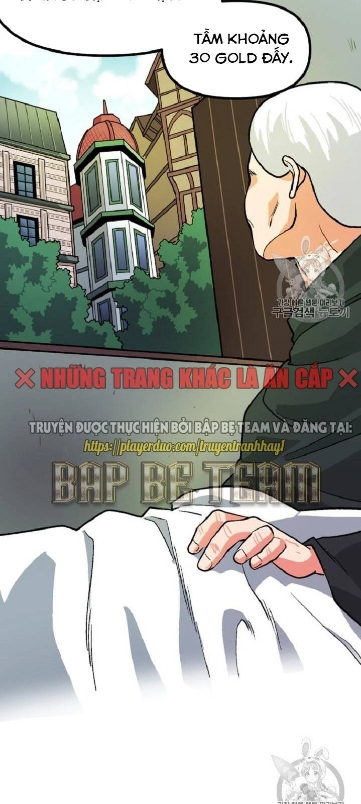 Ark Chapter 13 - 55