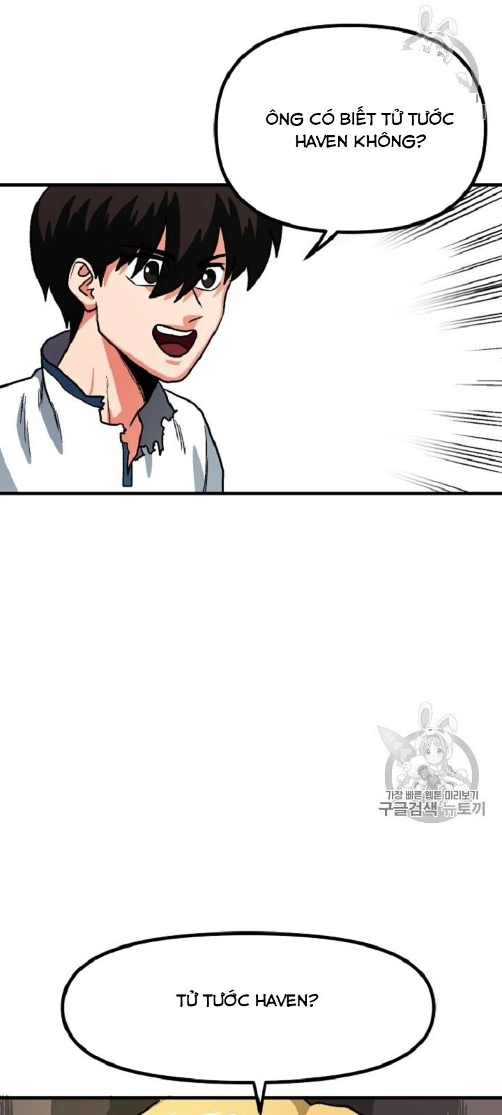 Ark Chapter 13 - 60