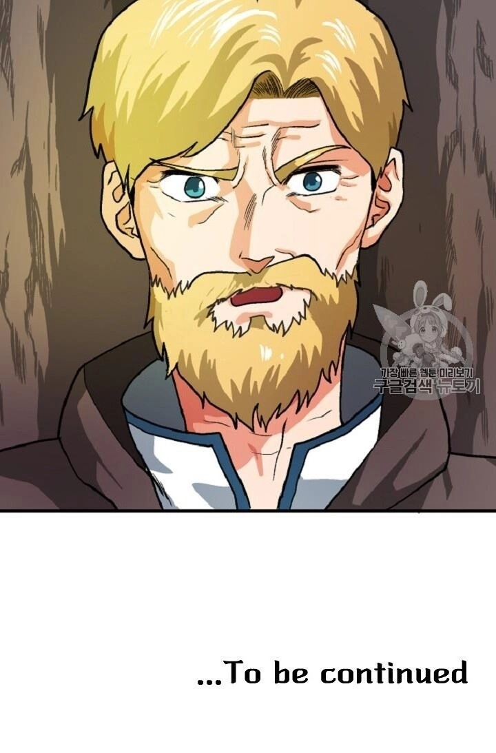 Ark Chapter 13 - 61