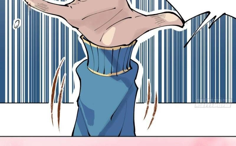 Vô Hạn Khắc Kim Chi Thần Chapter 1 - 26