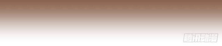 Vô Hạn Khắc Kim Chi Thần Chapter 1 - 44