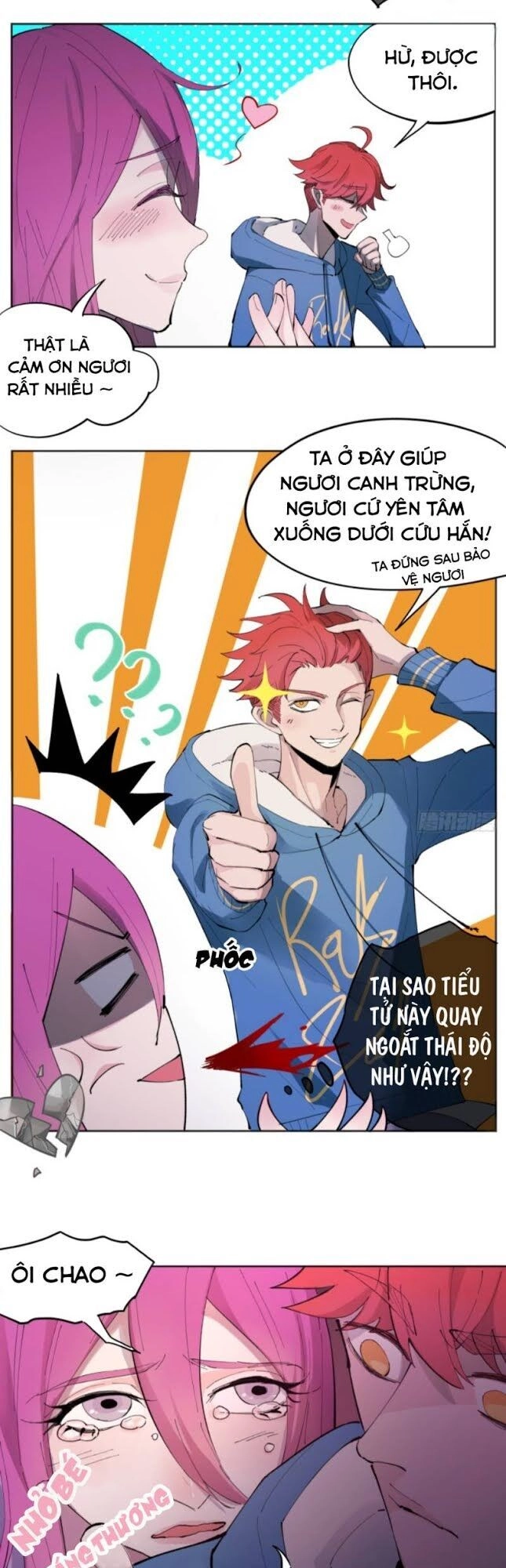 Vô Hạn Khắc Kim Chi Thần Chapter 2 - 11