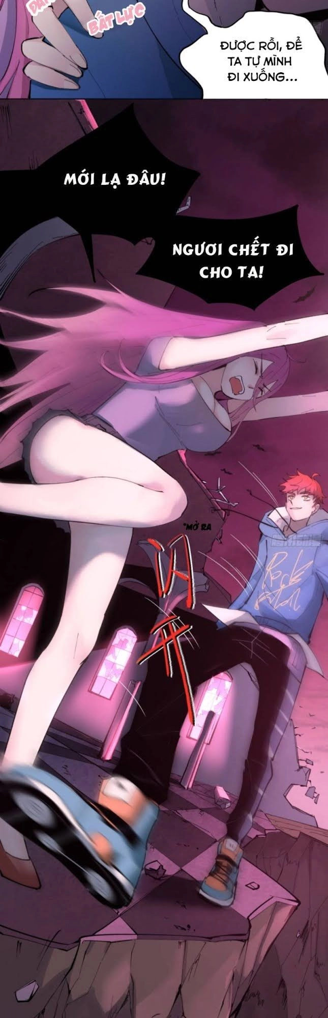 Vô Hạn Khắc Kim Chi Thần Chapter 2 - 12