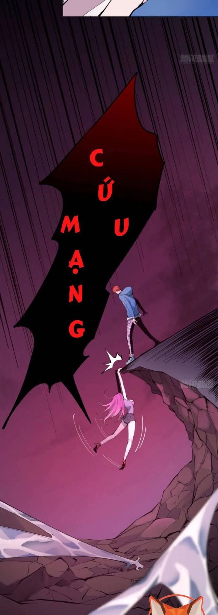 Vô Hạn Khắc Kim Chi Thần Chapter 2 - 14