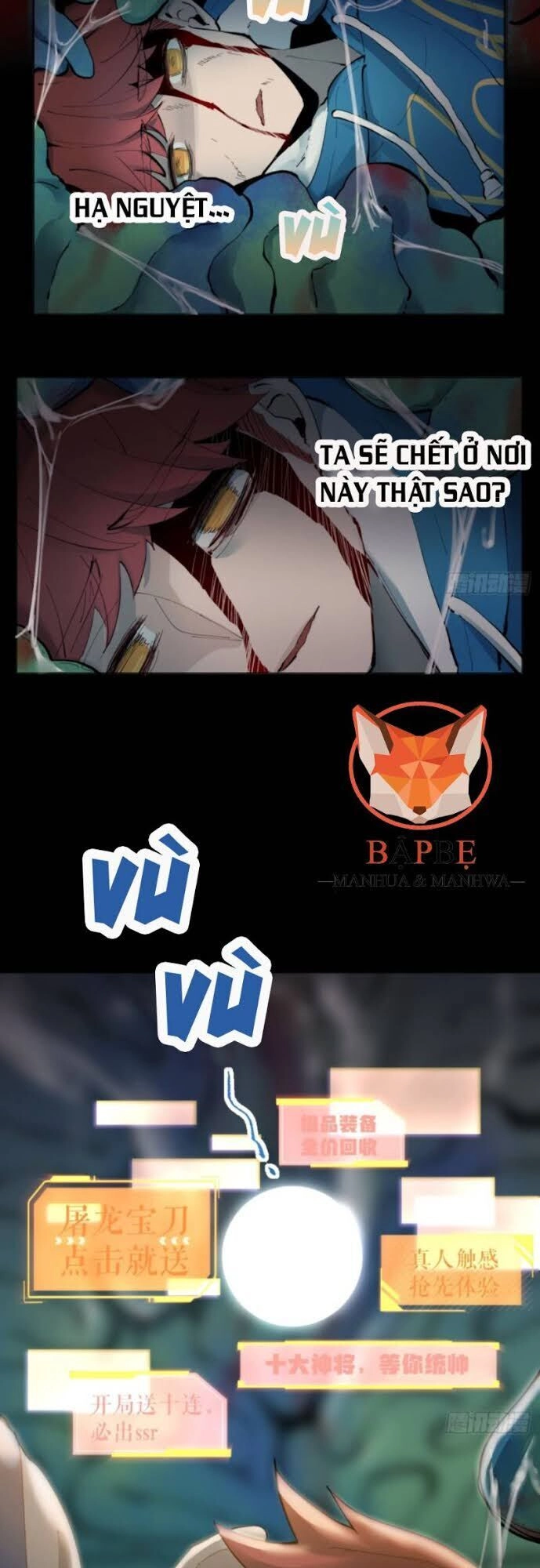 Vô Hạn Khắc Kim Chi Thần Chapter 2 - 27