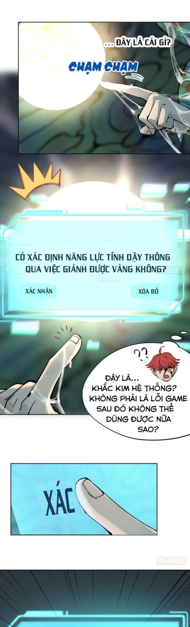 Vô Hạn Khắc Kim Chi Thần Chapter 2 - 29