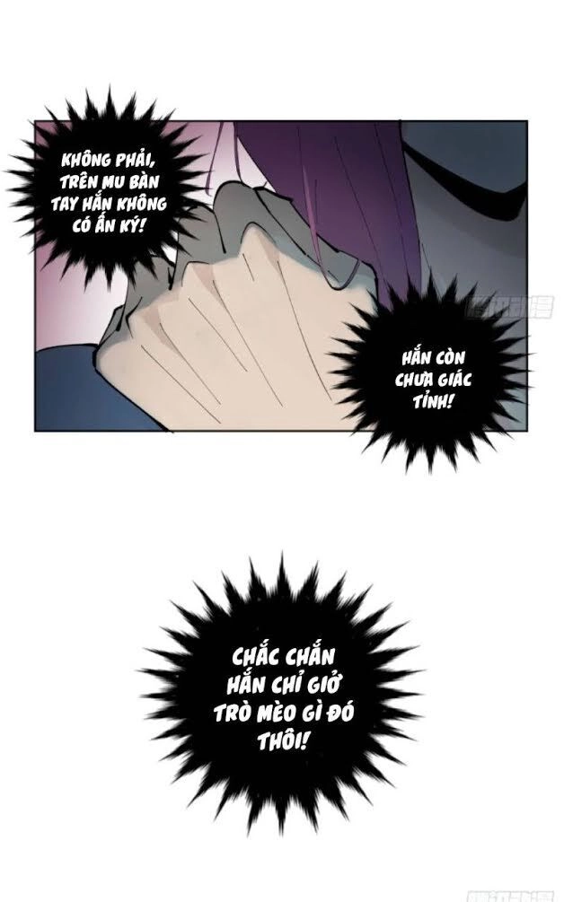 Vô Hạn Khắc Kim Chi Thần Chapter 3 - 13