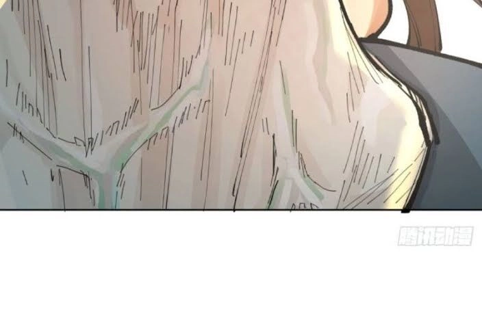 Vô Hạn Khắc Kim Chi Thần Chapter 3 - 33