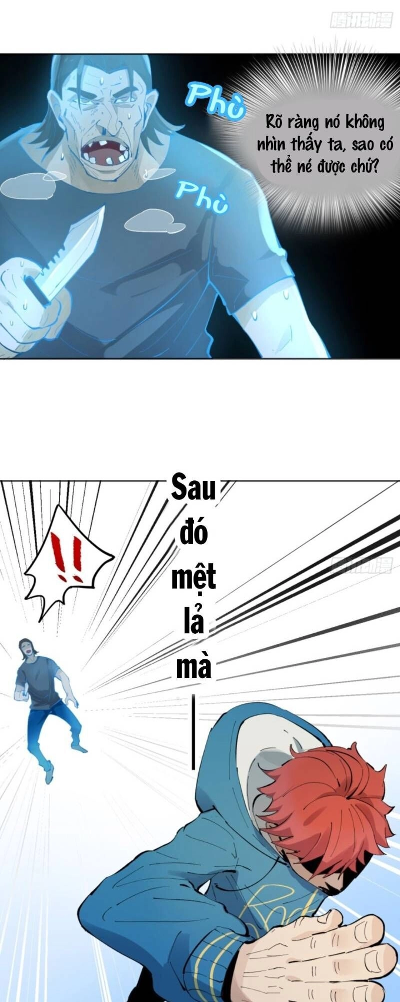 Vô Hạn Khắc Kim Chi Thần Chapter 3 - 44