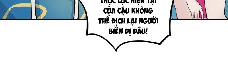 Vô Hạn Khắc Kim Chi Thần Chapter 4 - 22