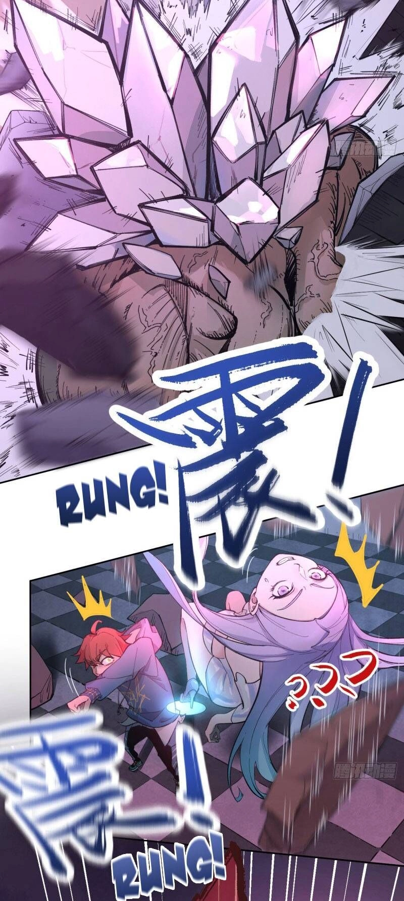 Vô Hạn Khắc Kim Chi Thần Chapter 4 - 27