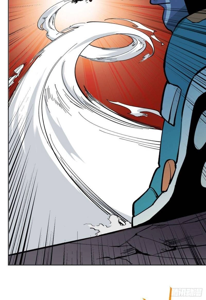 Vô Hạn Khắc Kim Chi Thần Chapter 4 - 37