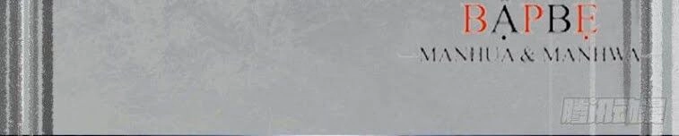 Vô Hạn Khắc Kim Chi Thần Chapter 6 - 25