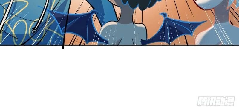 Vô Hạn Khắc Kim Chi Thần Chapter 7 - 20