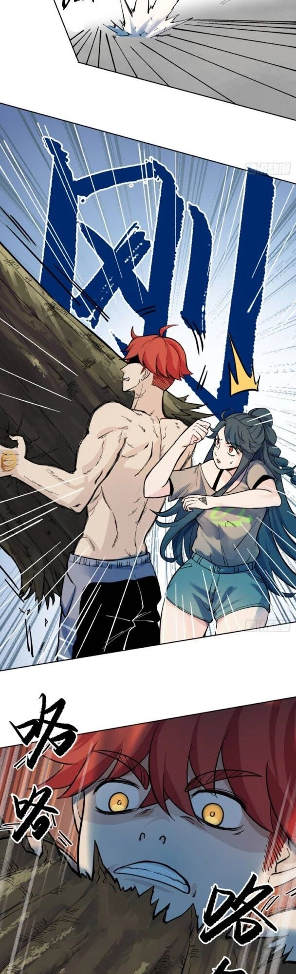 Vô Hạn Khắc Kim Chi Thần Chapter 10 - 21