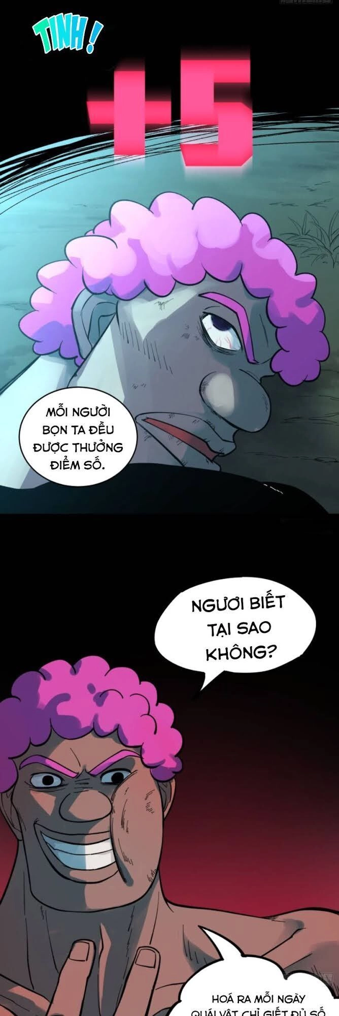 Vô Hạn Khắc Kim Chi Thần Chapter 11 - 32