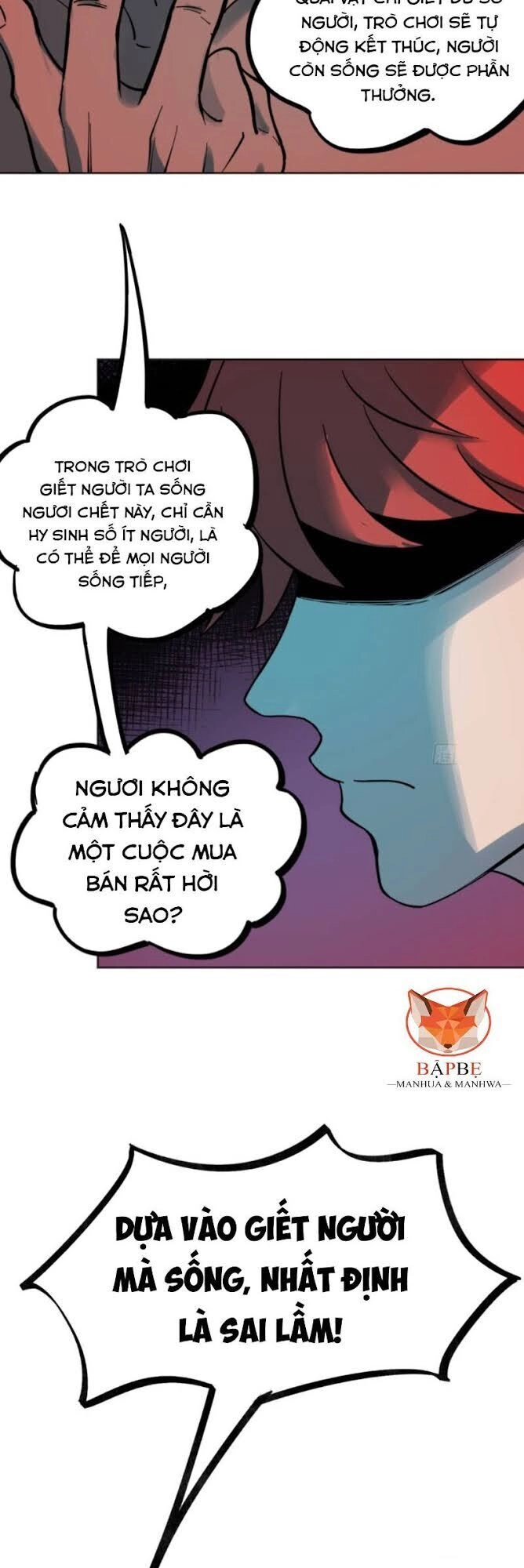 Vô Hạn Khắc Kim Chi Thần Chapter 11 - 33