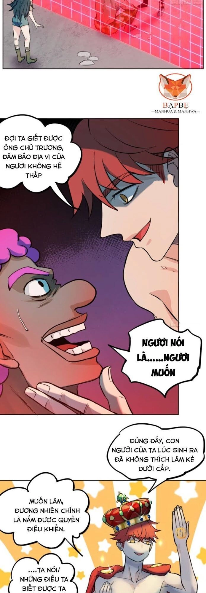 Vô Hạn Khắc Kim Chi Thần Chapter 12 - 3