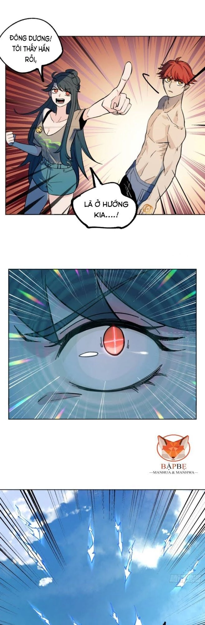 Vô Hạn Khắc Kim Chi Thần Chapter 12 - 20