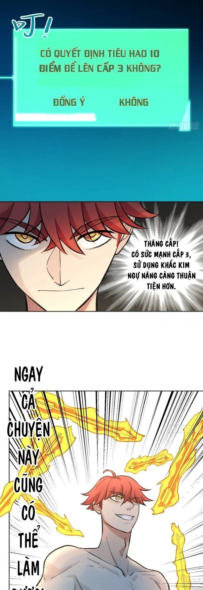 Vô Hạn Khắc Kim Chi Thần Chapter 12 - 27