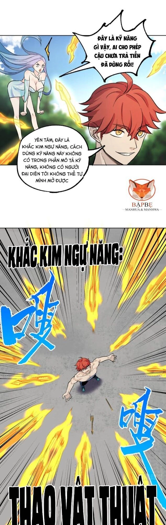 Vô Hạn Khắc Kim Chi Thần Chapter 12 - 29
