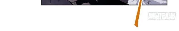 Vô Hạn Khắc Kim Chi Thần Chapter 15 - 25