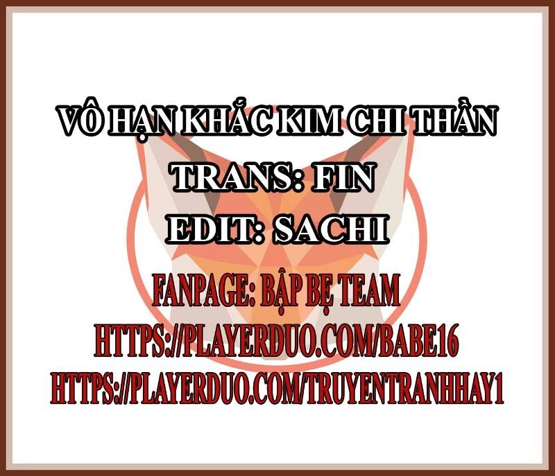 Vô Hạn Khắc Kim Chi Thần Chapter 15 - 45