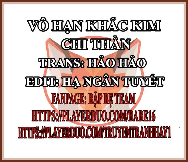 Vô Hạn Khắc Kim Chi Thần Chapter 16 - 2